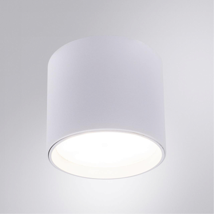 Светильник ARTE LAMP A5548PL-1WH