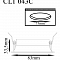 Светильник Crystal Lux CLT 043C BL
