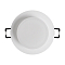 Voltega VGL7237DLB-01W